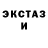 Экстази 300 mg Natalia Kraizy