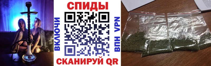 БУТИРАТ 1.4BDO  наркота  ссылка на мегу вход  Дно 