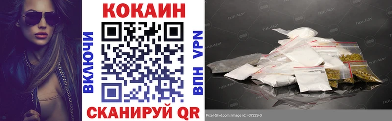 Кокаин Боливия  Дно 
