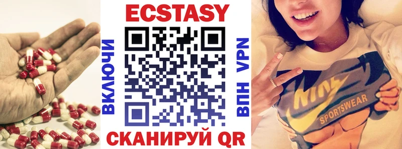 OMG tor Дно darknet как зайти Ecstasy 280 MDMA