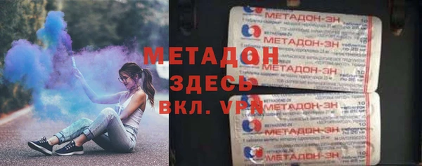 гидропоника Пролетарск