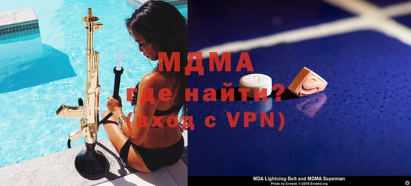 гашиш Алексин