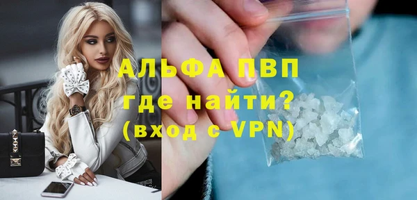 гидропоника Пролетарск