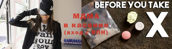 гашиш Алексин