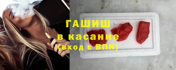 гидра Алзамай