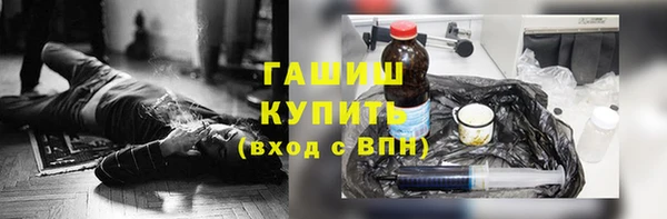 mdpv Алексеевка