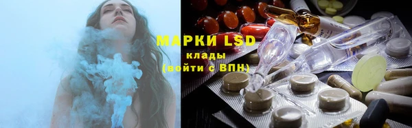 mdpv Алексеевка