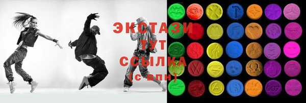 mdpv Алексеевка