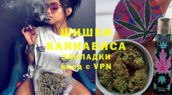 гашиш Алексин
