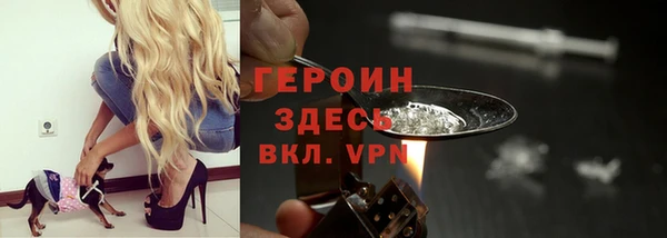 mdpv Алексеевка