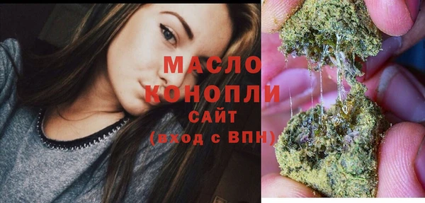 кокс Протвино