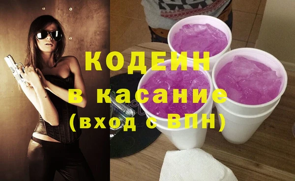 гидра Алзамай