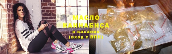 кокс Протвино
