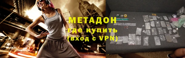 гашиш Алексин